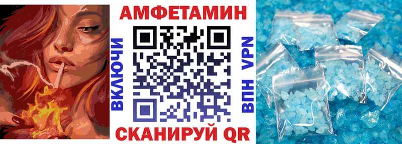 shop наркотические препараты  ОМГ ОМГ онион  Инза  наркошоп  АМФ VHQ 
