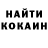 Кетамин VHQ Hazey Harmonies