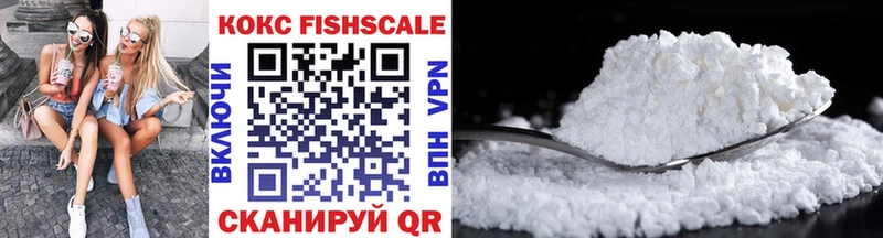 Кокаин 99%  где можно купить наркотик  mega как зайти  Инза 