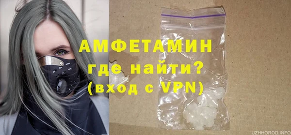 COCAINE Абдулино