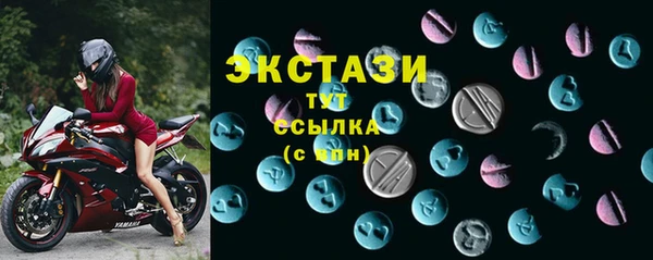 a pvp Переславль-Залесский
