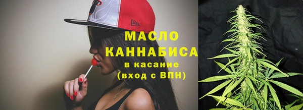 экстази Пересвет