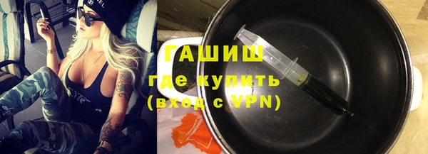 экстази Пересвет