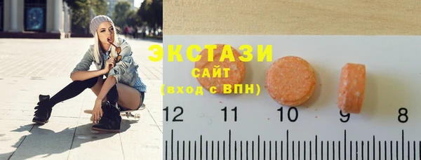 первитин Пестово