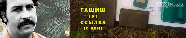 мдпв Ахтубинск