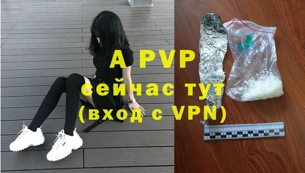 a pvp Переславль-Залесский