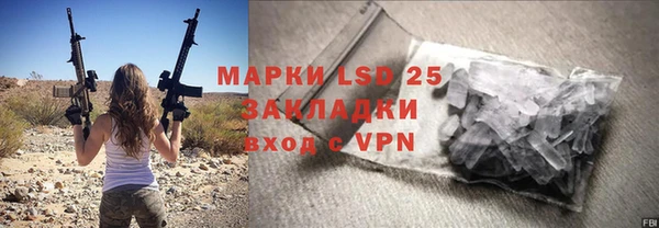 COCAINE Абдулино