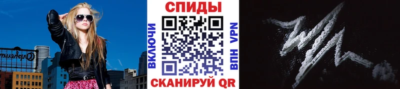 Первитин винт  где можно купить наркотик  кракен как войти  Инза 